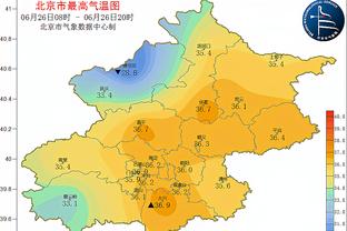 开云手机app官方手机版下载截图3